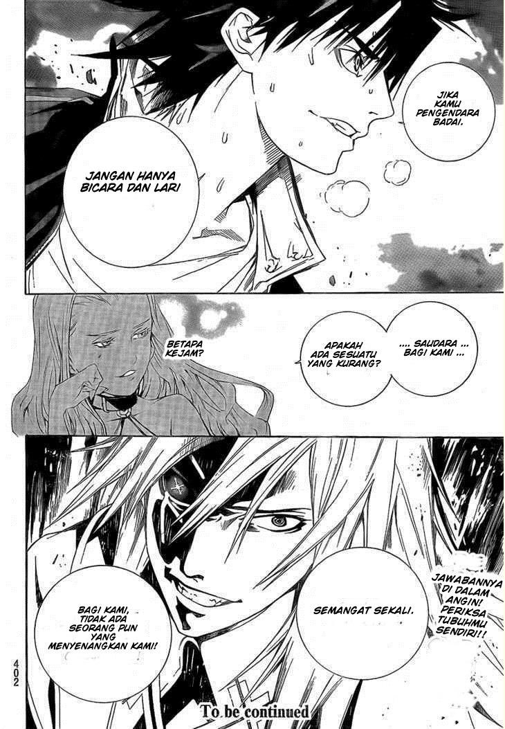 Air Gear chapter 253